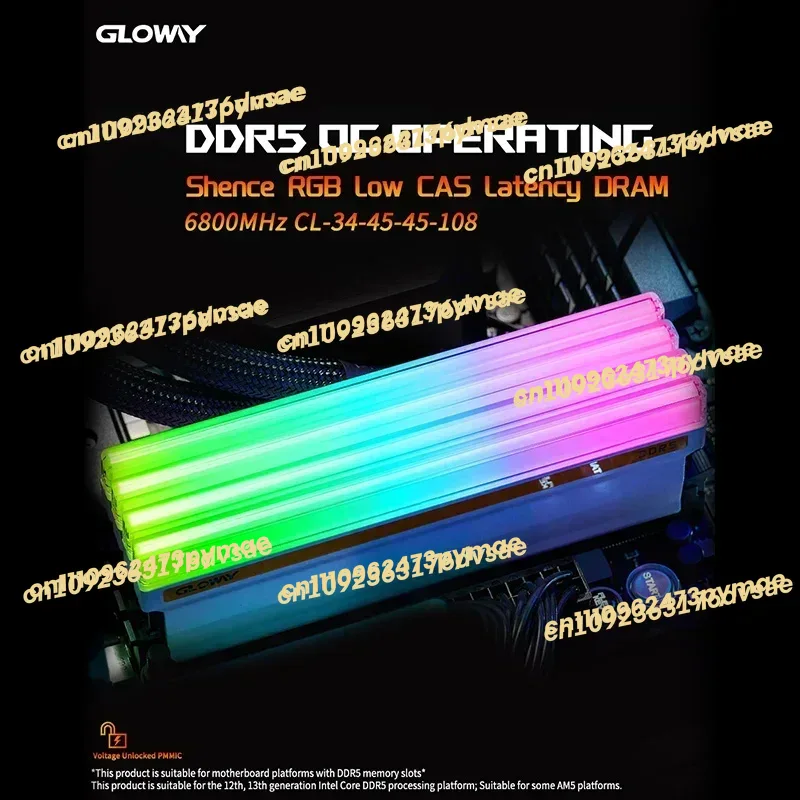 Ddr5 Rgb Ram - RAM GLOWAY DDR5 32GB (16GBx2) 6800