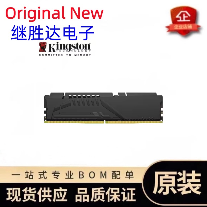Memori Kingston FURY Beast DDR - Ddr5 32Gb ulasan dan harga
