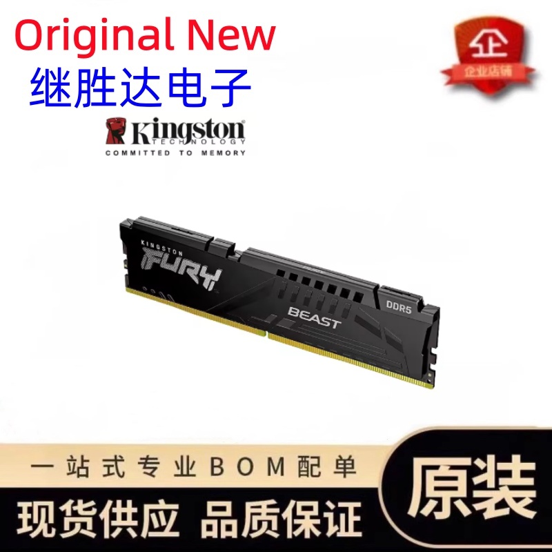 Memori Kingston FURY Beast DDR - Ddr5 32Gb ulasan dan harga