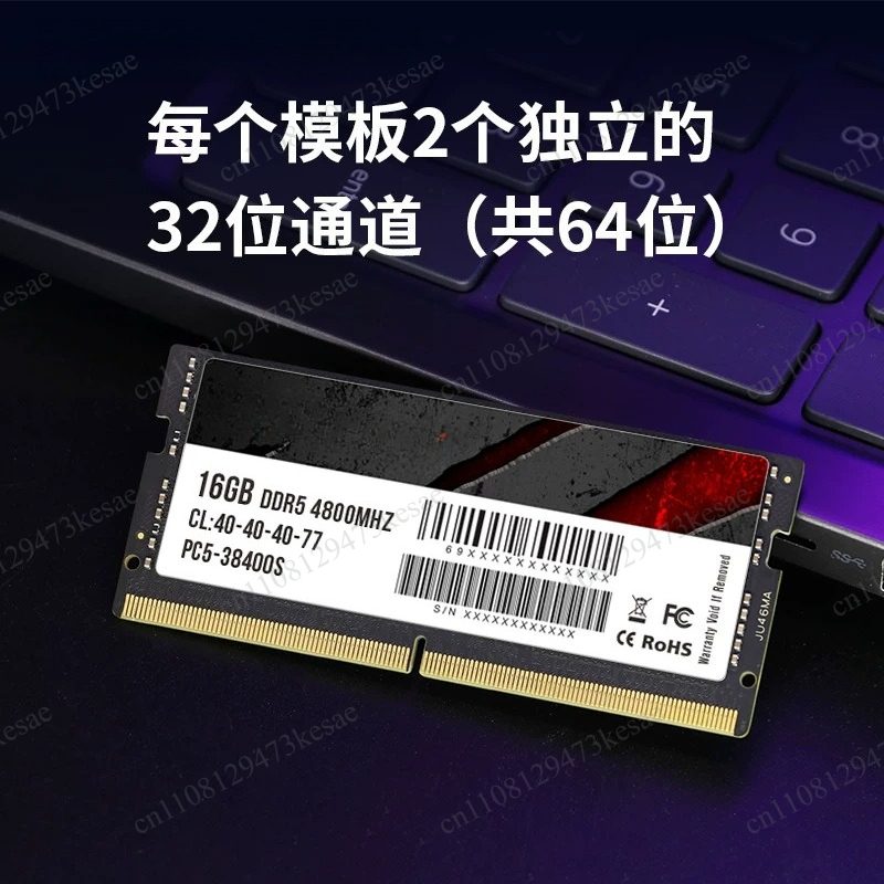 Memori Laptop DDR5 16GB 32GB 6 - Ddr5 32Gb ulasan dan harga