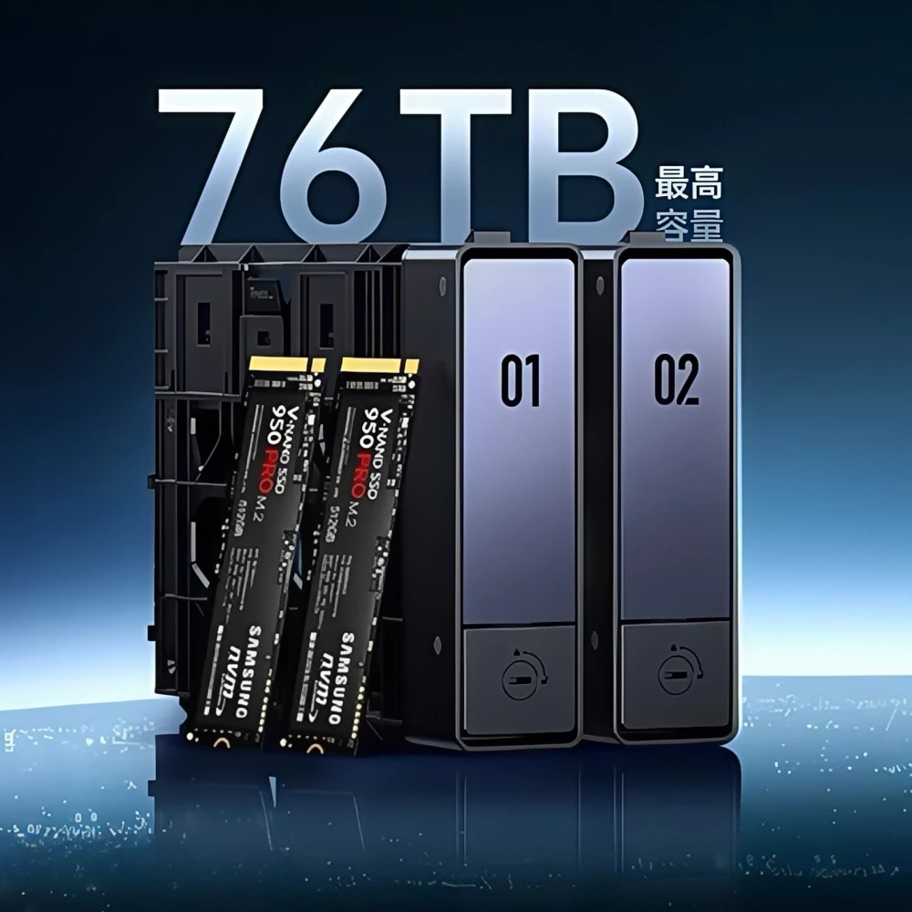 DXP2800 Intel N100 Quad Core,  - Ddr5 Memory ulasan dan harga