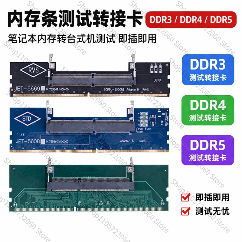 Alat Uji Memori Kartu Adaptor  - Ddr5 Laptop Ram ulasan dan harga