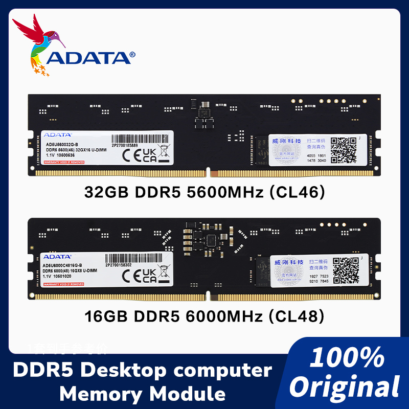 Modul Memori ADATA DDR5 U-DIMM - Ddr5 16Gb 6000Mhz ulasan dan harga